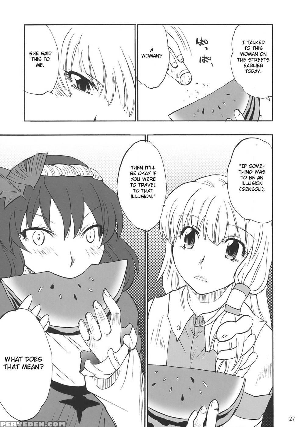 When The Wind Blows - Touhou Project Chapter 1000 Page 27